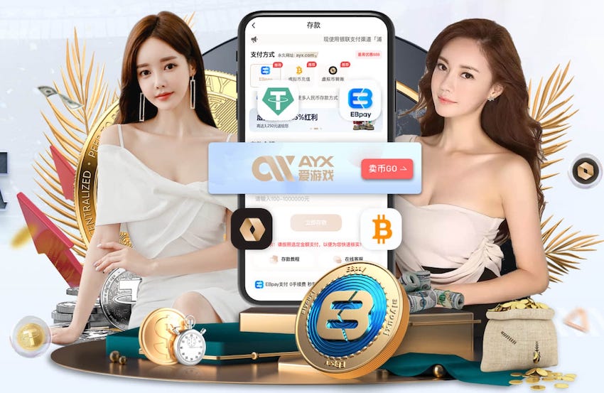 国际足联世界杯 “红色航道”的背后秘密！解析体育塑胶跑道材料